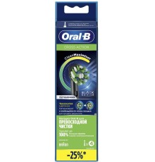 Насадка для зубных щеток Oral-B Cross Action EB50BRB (упак.:4шт)