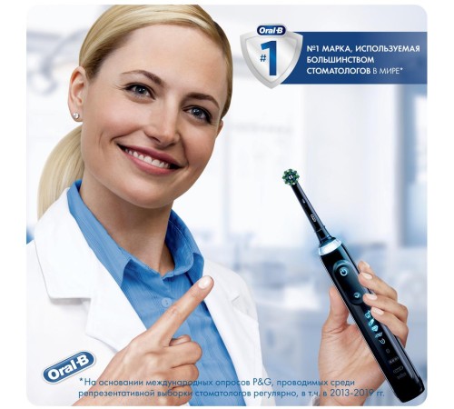 Насадка для зубных щеток Oral-B Cross Action EB50BRB (упак.:4шт) Насадка для зубных щеток Oral-B Cross Action EB50BRB (упак.:4шт)