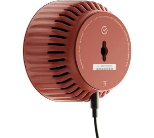 Умная колонка Sber Boom Mini SBDV-00095 Салют красный 5W 1.0 BT/Wi-Fi (SBDV-00095T) Умная колонка Sber Boom Mini SBDV-00095 Салют красный 5W 1.0 BT/Wi-Fi (SBDV-00095T)
