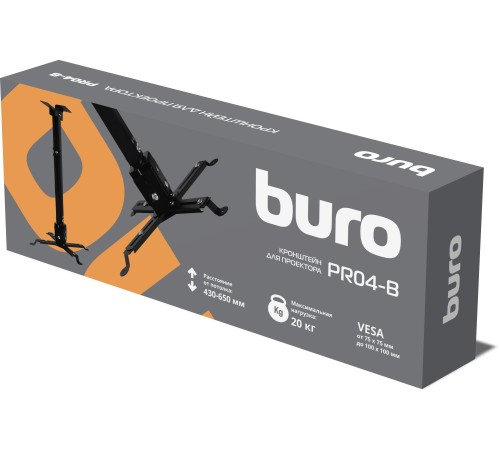 Кронштейн для проектора Buro PR04-B черный макс.20кг потолочный поворот и наклон Кронштейн для проектора Buro PR04-B черный макс.20кг потолочный поворот и наклон