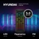 Минисистема Hyundai H-MC1236 черный 40Вт FM USB BT micro SD
