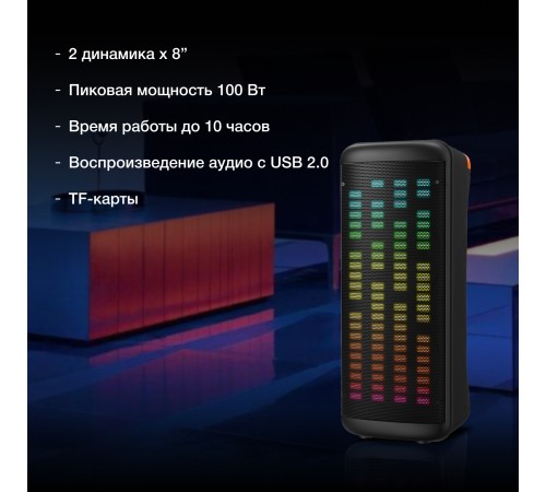 Минисистема Hyundai H-MC1236 черный 40Вт FM USB BT micro SD Минисистема Hyundai H-MC1236 черный 40Вт FM USB BT micro SD