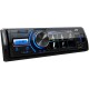 Автомагнитола JVC KD-X560BT 1DIN 4x45Вт v4.2 3" ПДУ RDS