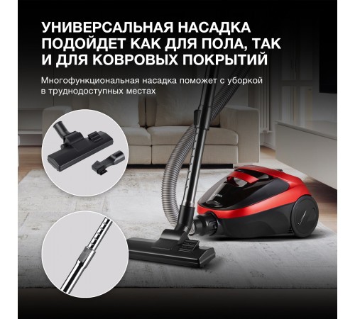 Пылесос Hyundai HYV-C1990 1800Вт красный/черный Пылесос Hyundai HYV-C1990 1800Вт красный/черный