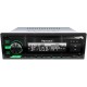 Автомагнитола Prology GT-160 1DIN 4x55Вт v4.2 ПДУ (PRGT160)