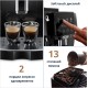Кофемашина Delonghi Magnifica Start ECAM220.21.B 1450Вт черный