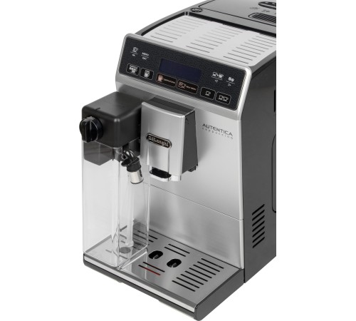 Кофемашина Delonghi Autentica ETAM29.660 SB 1450Вт серебристый/черный Кофемашина Delonghi Autentica ETAM29.660 SB 1450Вт серебристый/черный