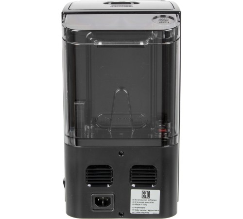 Кофемашина Delonghi Autentica ETAM29.660 SB 1450Вт серебристый/черный Кофемашина Delonghi Autentica ETAM29.660 SB 1450Вт серебристый/черный