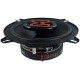 Колонки автомобильные Edge EDBX5-E1 150Вт 4Ом 13см (5дюйм) (ком.:2кол.) коаксиальные трехполосные
