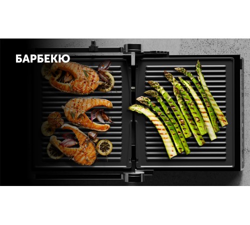 Электрогриль Polaris PGP 2803 2000Вт серебристый Электрогриль Polaris PGP 2803 2000Вт серебристый