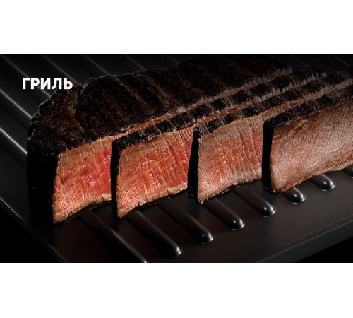 Электрогриль Polaris PGP 2803 2000Вт серебристый Электрогриль Polaris PGP 2803 2000Вт серебристый