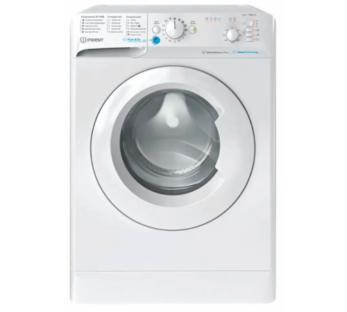 Стиральная машина Indesit BWSB 61051 WWV RU класс: A загр.фронтальная макс.:6кг белый Стиральная машина Indesit BWSB 61051 WWV RU класс: A загр.фронтальная макс.:6кг белый