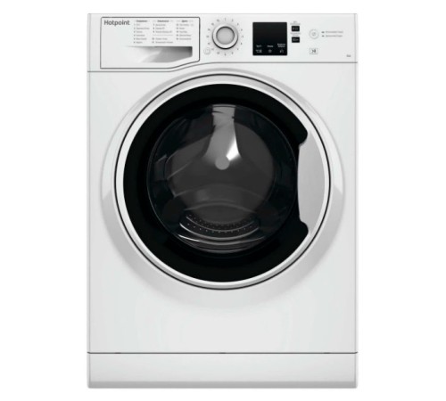 Стиральная машина Hotpoint NSS 6015 W RU класс: A+ загр.фронтальная макс.:6кг белый Стиральная машина Hotpoint NSS 6015 W RU класс: A+ загр.фронтальная макс.:6кг белый