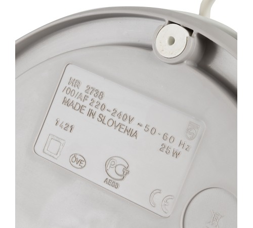 Соковыжималка цитрусовая Philips HR2738/00 25Вт рез.сок.:500мл. белый