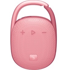 Колонка порт. A4Tech Bloody S5 Lock розовый 5.5W 1.0 BT 12м 1200mAh (S5 LOCK PINK)