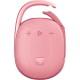 Колонка порт. A4Tech Bloody S5 Lock розовый 5.5W 1.0 BT 12м 1200mAh (S5 LOCK PINK)