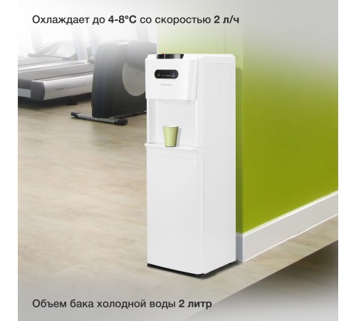 Кулер Starwind SW-1012CW напольный компрессорный белый Кулер Starwind SW-1012CW напольный компрессорный белый