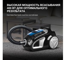 Пылесос Hyundai HYV-C2530 2200Вт черный/синий