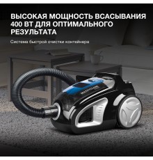Пылесос Hyundai HYV-C2530 2200Вт черный/синий