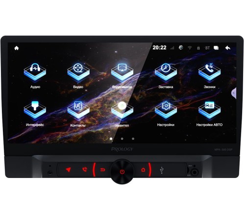 Автомагнитола Prology MPA-300 DSP 2DIN 4x55Вт v5.1 10.1" ПДУ RDS (PRMPA300) Автомагнитола Prology MPA-300 DSP 2DIN 4x55Вт v5.1 10.1" ПДУ RDS (PRMPA300)