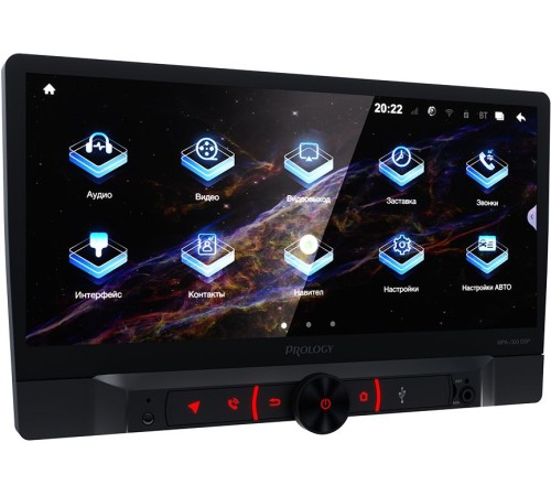 Автомагнитола Prology MPA-300 DSP 2DIN 4x55Вт v5.1 10.1" ПДУ RDS (PRMPA300) Автомагнитола Prology MPA-300 DSP 2DIN 4x55Вт v5.1 10.1" ПДУ RDS (PRMPA300)