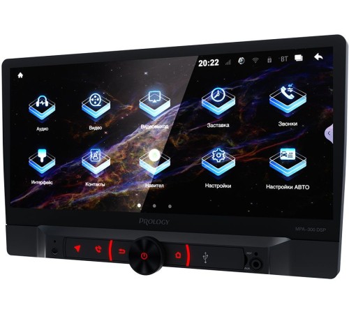 Автомагнитола Prology MPA-300 DSP 2DIN 4x55Вт v5.1 10.1" ПДУ RDS (PRMPA300) Автомагнитола Prology MPA-300 DSP 2DIN 4x55Вт v5.1 10.1" ПДУ RDS (PRMPA300)