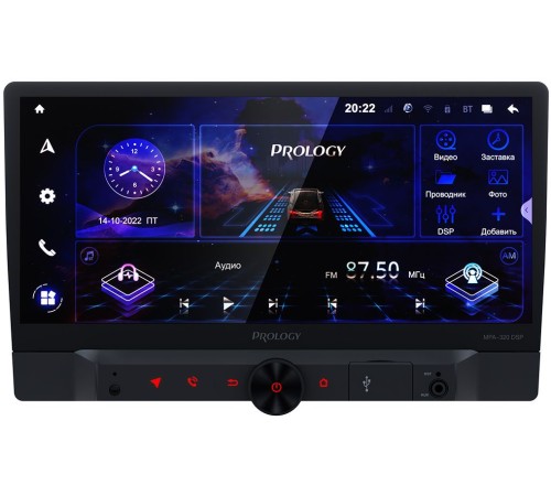 Автомагнитола Prology MPA-320 DSP 2DIN 4x60Вт v5.0 10.1" ПДУ RDS (PRMPA320) Автомагнитола Prology MPA-320 DSP 2DIN 4x60Вт v5.0 10.1" ПДУ RDS (PRMPA320)