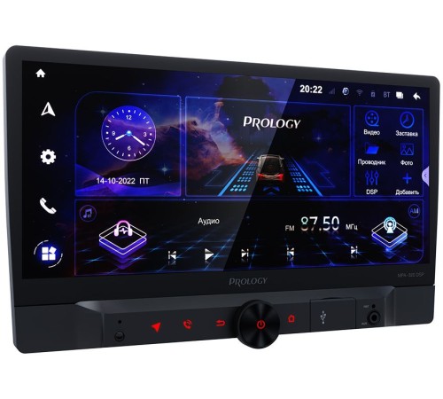 Автомагнитола Prology MPA-320 DSP 2DIN 4x60Вт v5.0 10.1" ПДУ RDS (PRMPA320) Автомагнитола Prology MPA-320 DSP 2DIN 4x60Вт v5.0 10.1" ПДУ RDS (PRMPA320)