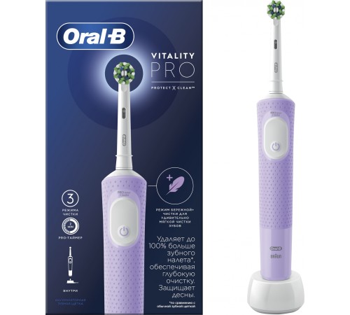 Зубная щетка электрическая Oral-B Vitality Pro D103.413.3 сиреневый Зубная щетка электрическая Oral-B Vitality Pro D103.413.3 сиреневый