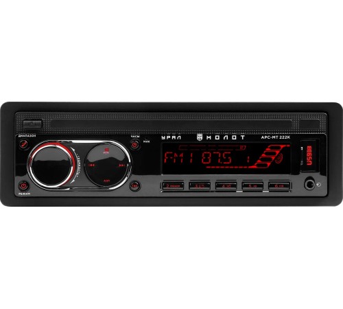 Автомагнитола Ural Молот АРС-МТ 222К 1DIN 4x25Вт RDS (МОЛОТ АРС-МТ 222К) Автомагнитола Ural Молот АРС-МТ 222К 1DIN 4x25Вт RDS (МОЛОТ АРС-МТ 222К)