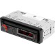 Автомагнитола Ural Молот АРС-МТ 222К 1DIN 4x25Вт RDS (МОЛОТ АРС-МТ 222К)