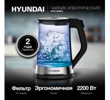 Чайник электрический Hyundai HYK-G3401 1.7л. 2200Вт черный/серебристый корпус: стекло/пластик