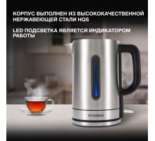 Чайник электрический Hyundai HYK-S2506 1.7л. 2200Вт серебристый корпус: металл