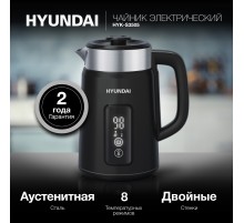 Чайник электрический Hyundai HYK-S3505 1.5л. 2200Вт черный корпус: металл/пластик