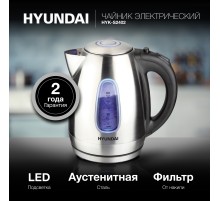 Чайник электрический Hyundai HYK-S2402 1.7л. 2200Вт серебристый матовый/черный корпус: металл
