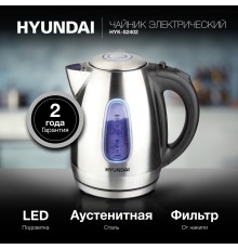 Чайник электрический Hyundai HYK-S2402 1.7л. 2200Вт серебристый матовый/черный корпус: металл