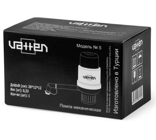 Помпа для 19л бутыли Vatten №5 механический белый/синий Помпа для 19л бутыли Vatten №5 механический белый/синий