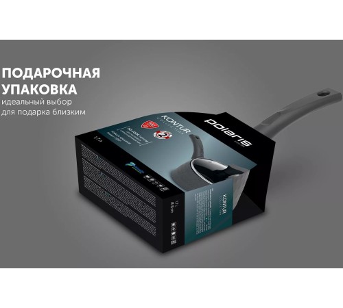 Ковш Polaris Kontur 18SP 1.7л. d=18см (с крышкой) черный (015074) Ковш Polaris Kontur 18SP 1.7л. d=18см (с крышкой) черный (015074)