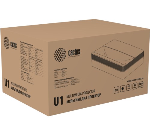 Проектор Cactus CS-U1.SG DLP 1700Lm ANSI (3840x2160) 800000:1 ресурс лампы:25000часов 2xUSB typeA 2xHDMI 9.7кг