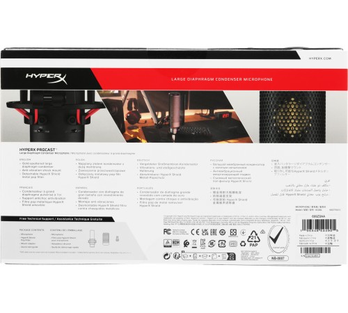 Микрофон проводной HyperX ProCast Microphone 3м черный Микрофон проводной HyperX ProCast Microphone 3м черный