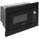 Микроволновая печь Bosch BFL523MB3 20л. 800Вт черный (встраиваемая)