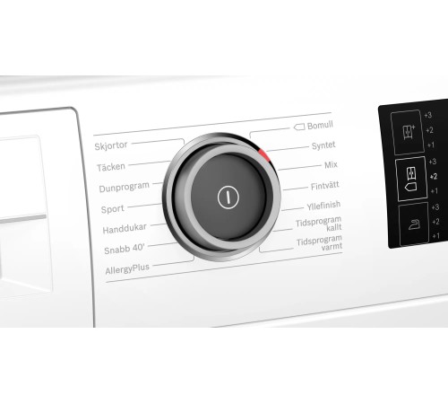 Сушильная машина Bosch Serie 6 WTU8769SSN пан.англ. кл.энер.:A макс.загр.:9кг белый
