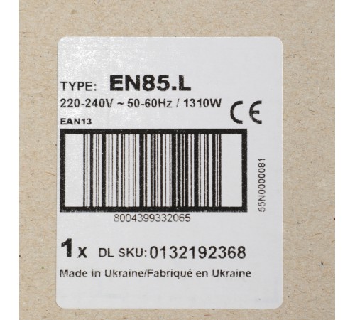 Кофемашина Delonghi Nespresso Essenza EN85.L 1260Вт лайм Кофемашина Delonghi Nespresso Essenza EN85.L 1260Вт лайм