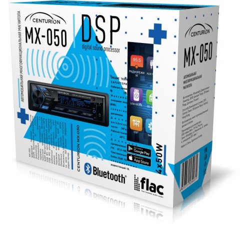 Автомагнитола Centurion MX-050 1DIN 4x50Вт DSP 3 ПДУ (2101176) Автомагнитола Centurion MX-050 1DIN 4x50Вт DSP 3 ПДУ (2101176)