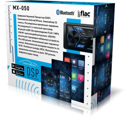 Автомагнитола Centurion MX-050 1DIN 4x50Вт DSP 3 ПДУ (2101176) Автомагнитола Centurion MX-050 1DIN 4x50Вт DSP 3 ПДУ (2101176)