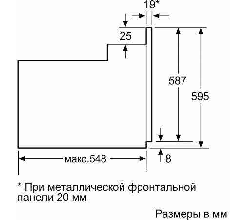 Духовой шкаф Электрический Bosch HBF534EW0Q белый/серебристый