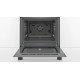 Духовой шкаф Электрический Bosch HBF534EW0Q белый/серебристый