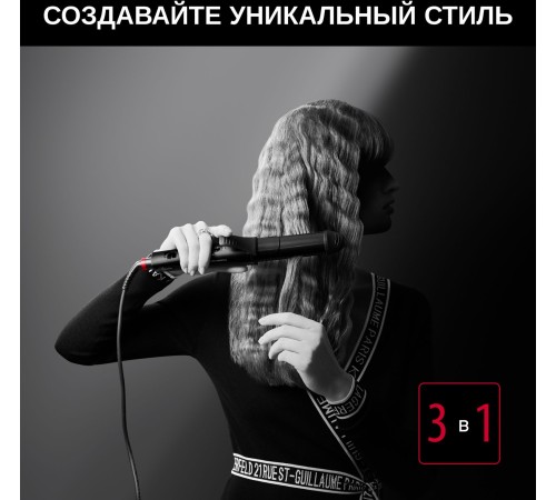 Мульти-Стайлер Rowenta CF451LF0 66Вт черный макс.темп.:200С покрытие:керамическое (1830008551)
