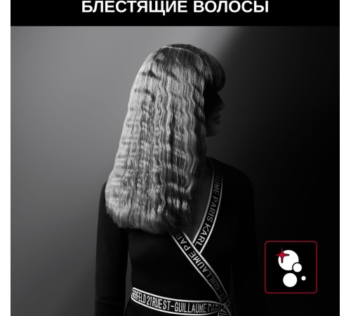 Мульти-Стайлер Rowenta CF451LF0 66Вт черный макс.темп.:200С покрытие:керамическое (1830008551)