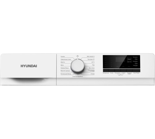 Стиральная машина Hyundai WME6009 класс: A++ загр.фронтальная макс.:6кг белый Стиральная машина Hyundai WME6009 класс: A++ загр.фронтальная макс.:6кг белый